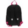 School backpack, 38 x 28 x 18 cm, Grizzly, ergonomic back, + keychain, black