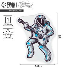 Castle Cosmonaut Postcard, 8.8 × 10 cm