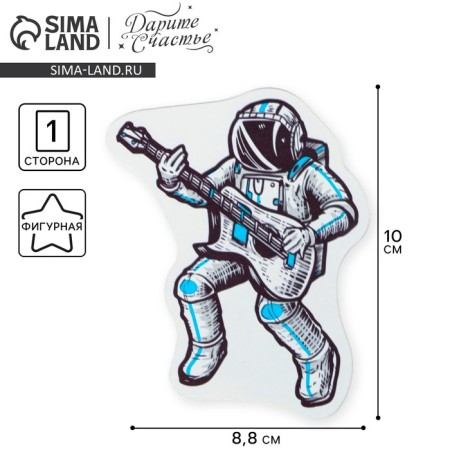 Castle Cosmonaut Postcard, 8.8 × 10 cm