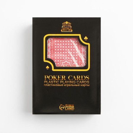 Plastic Plastic Cards "Game Time", 54 pcs, 28 μm, 9.5 x 6.5 cm-1