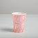 BEAUTIFUL flowers glass, 350 ml