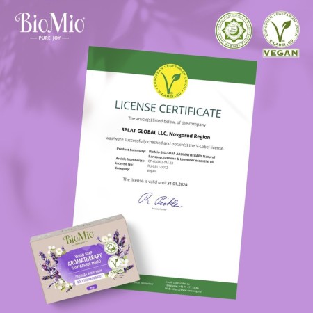 BIOMIO BIO-SOAP LAVANDA and JASMINA toilet soap, 90 g-7