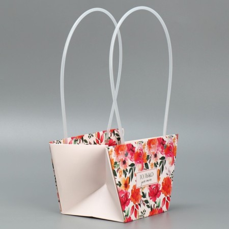 ONLY YOU flowing package, 20 x 12 x 20 cm-2
