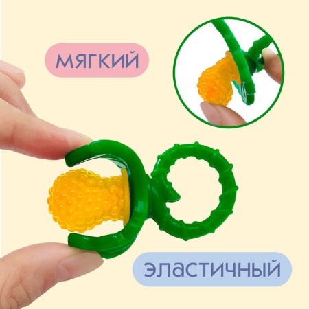 Silicone teether "berry-dummy", yellow color, crush me-2