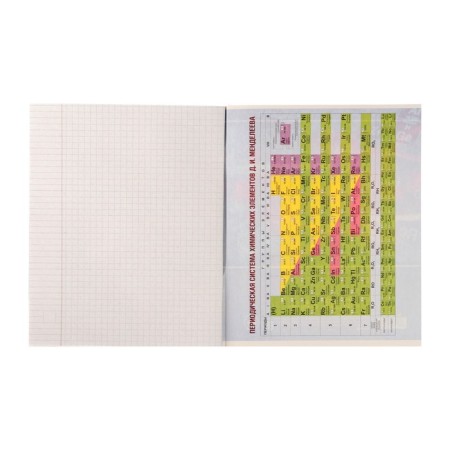Subject notebook Calligrata "Metal", 48 sheets in a chemistry cage, with reference material, covered cardboard, unit No. 2, whiteness 75% (gray sheets)-2