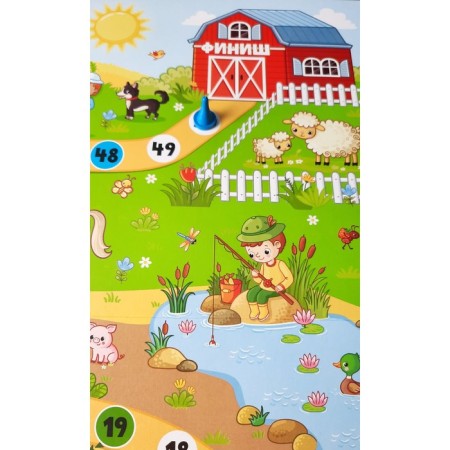 Board game-detective "on the farm"-5