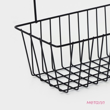 Basket suspended share, 28 × 16.5 × 22 cm, color mix-2