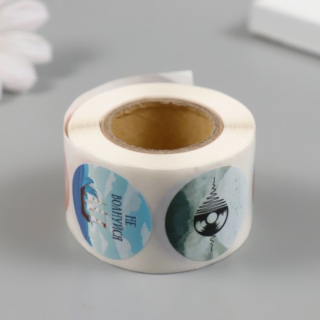 Stick Paper "Music of waves" d = 2.5 cm 252 pcs in roll-2