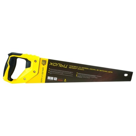 Khspecke on wood Berger BG1844, 3D sharpening, 12tpi, 450 mm-3
