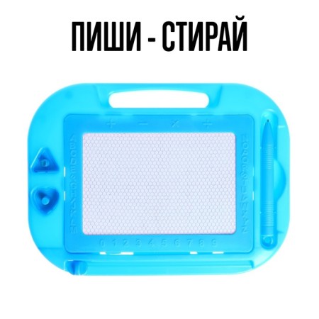 Magnetic board, mix-1