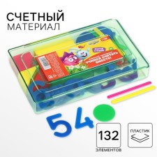 Accounts “Learning to Count”, Smeshariki, Mix color, 130 elements in a set