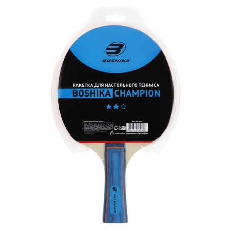 Boshika Championship table tennis racket, 2 stars