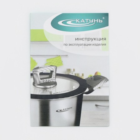 Altyn Mantock, 8.5 l, d = 22 cm, 2 sections, glass cover, with a heat distribution layer, glass cover, induction-6