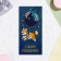Money envelope "Happy Birthday!" Glitter, Corgi, 8.1x16.4 cm