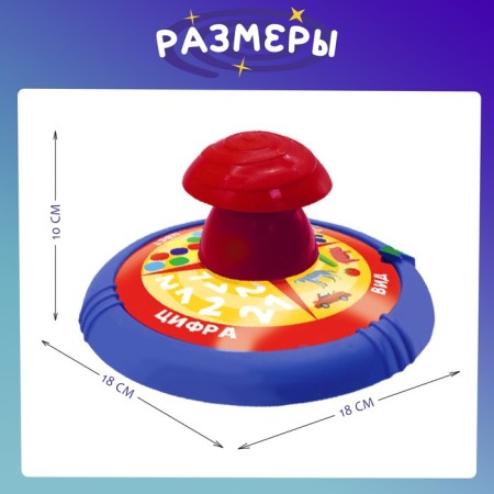 Board game-memo "Cool layout", 2-4 players, 5+-6