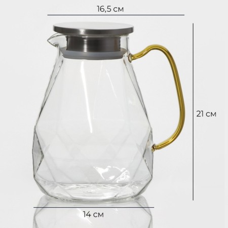 Glass jug with a metal cover Magistro "Ice", 1.8 liters-2