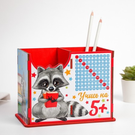 Organizer for the office developing "raccoon"-1