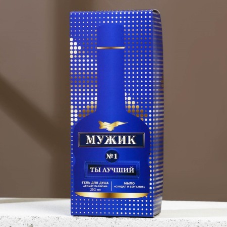 Gift set of cosmetics "Man", shower gel 250 ml and hand soap, Hard line-5