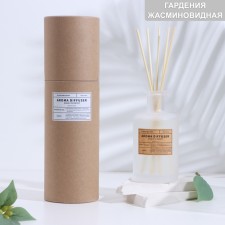 AMEHOME, 250 ml, Jasminovid, jasminovid, a aromatic diffuser in the tube