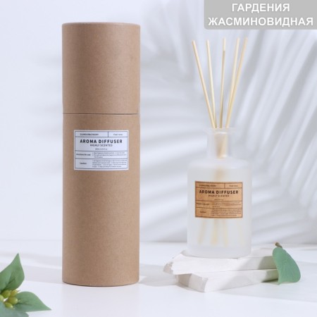 AMEHOME, 250 ml, Jasminovid, jasminovid, a aromatic diffuser in the tube