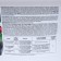 Cornevin root stimulator "Agro Synthesis", SP, 1000 g