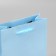Gift Package Laminated, Packaging, Blue, S 12 x 15 x 5.5 cm