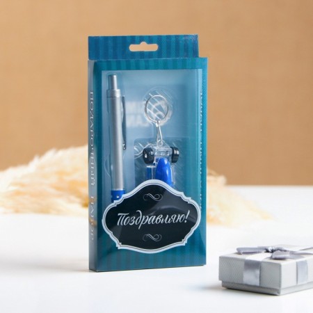 Gift set 2B1 (pen, flashlight machine)-4