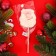 Lollipop Santa 30g