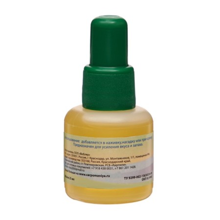 Flavor with sunflower aroma, 25 ml-1