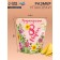 Cookies with prediction "Flowers", 1 pc.