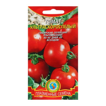 Semen Tomat "Ultrasko -Ropily", 25 pcs
