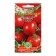 Semen Tomat "Ultrasko -Ropily", 25 pcs