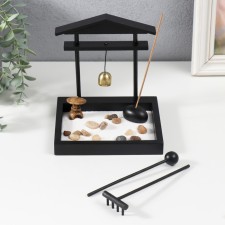 Zen Garden 