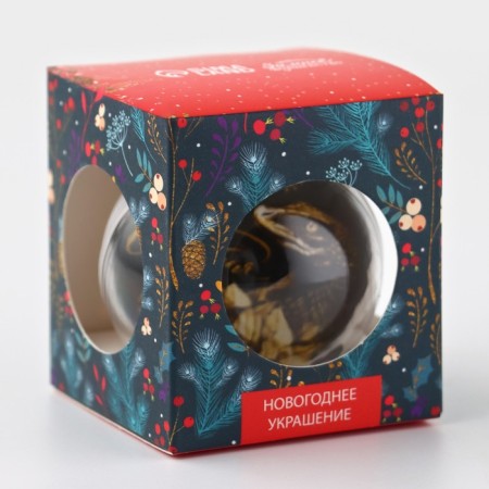 Christmas tree "Happiness", 6 cm-3