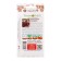Sweet pepper seeds "Hannibal", series Russian garden, 0.2 g