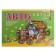 Album for drawing "Auto -School 3"