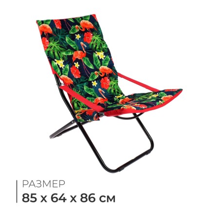 Swess chair, 85x64x86 cm, flamingos print