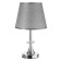 Table lamp "ALOR" 1x40W E27 Chrome /gray 21x21x36 cm Risalux