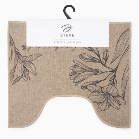 Bathroom mat Ethel "Beautiful", 40x45 cm-4