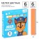 Set of school shallows, 6 colors, PAW PATROL
