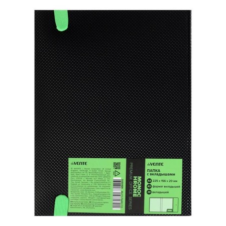 Folder 20 liners A5, 500 μm, Devente Monochrome, texture, elastic band, black/neon green-2