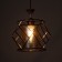 Bayerlux lamp "Kuara" E27 40W black 28x28x19-119 cm