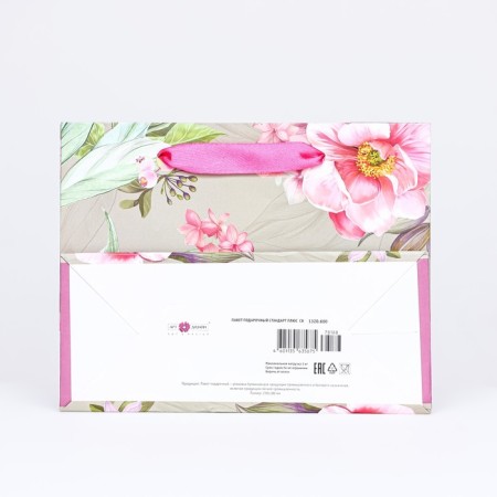 Gift "Flower Paradise" 23 x 17.8 x 9.8 cm-1