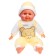 Soft toy "Doll suit animal", laughs