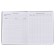 Universal diary for grade 1-11 "Hello", integral cover, artificial leather, silkography, liesse, 80 g/m2