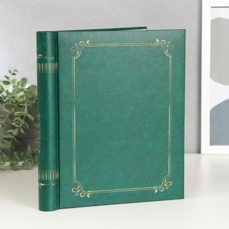 Photo album magnetic 20 sheets Image Art series146/1 Classic MIX 23x28 cm