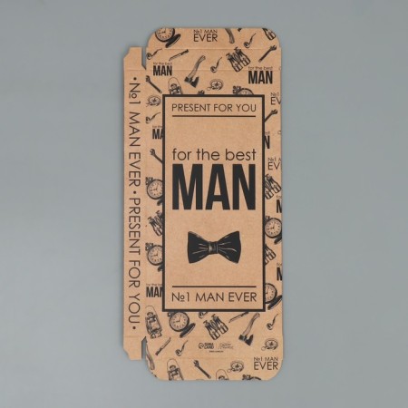 Chocolate box, confectionery packaging for the Best Man, 17.3 x 8.8 x 1.5 cm-4