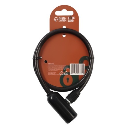 Lock Lockland bike castle, 8x650 mm, English key-9