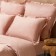Fergy pillowcase set, size 50x70 cm, beige pink color, 2 pcs