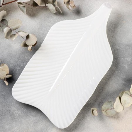 Porcelain Serving dish Magistro "Blanche. Sheet ", 40.5 × 22 cm, white color